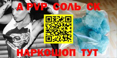 индика Тверь