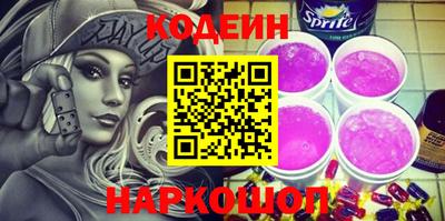 индика Тверь