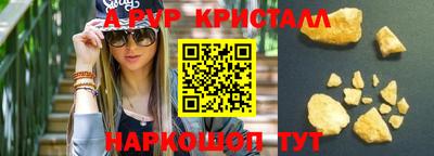 прущая мука Тара