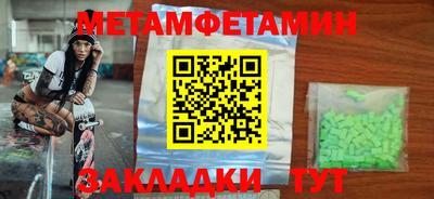 прущая мука Тара