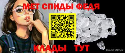прущая мука Тара