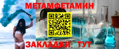 индика Тверь