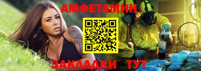 прущая мука Тара