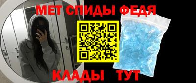 прущая мука Тара