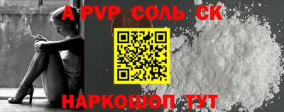 прущая мука Тара