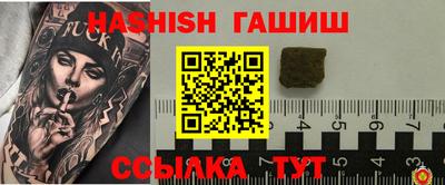 прущая мука Тара