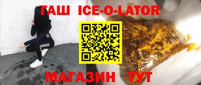 прущая мука Тара