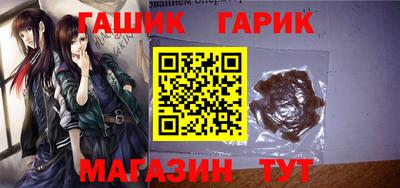 мефедрон VHQ Татарск