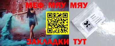 индика Тверь