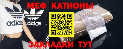 прущая мука Тара