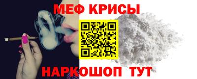 индика Тверь